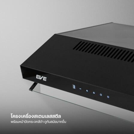 เครื่องดูดควันแบบมาตรฐาน EVE รุ่น HF-BK102TOUCH-60 ขนาด 60 เซนติเมตร สีดำ_2